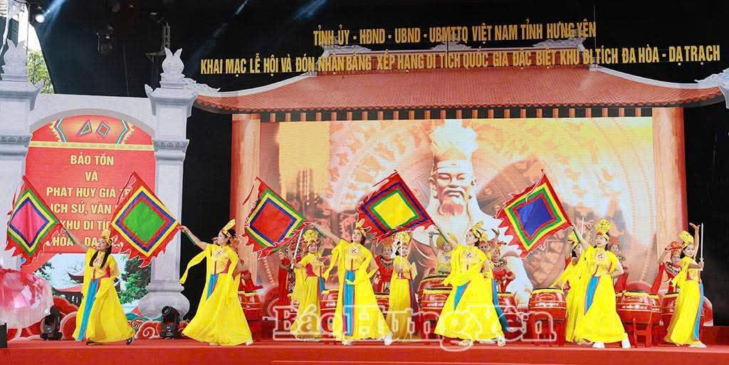  “HÌNH TƯỢNG ĐẤT VÀ NGƯỜI HƯNG YÊN - THÁI BÌNH TRONG VĂN HỌC, NGHỆ THUẬT VÀ VAI TRÒ BỒI ĐẮP BẢN SẮC VĂN HÓA TỈNH HƯNG YÊN MỚI”